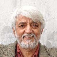 Photos de Gopal Vakil