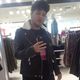 Photo of E