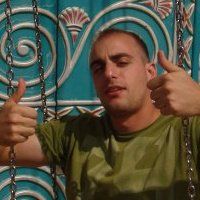 Gerardo Batista Yanez's Photo