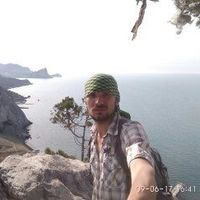 Vasilii Traveler's Photo