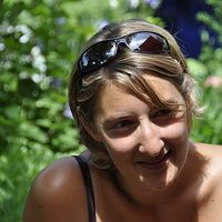 Pauline CHARLES's Photo