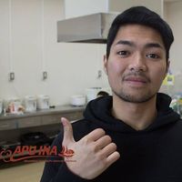 Anshar Safri's Photo