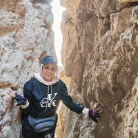 Shaimaa Atef's Photo