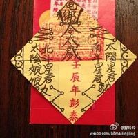 Photos de Chuck Chan