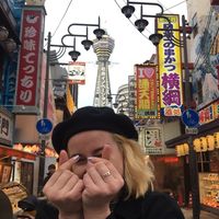 Lena Schober's Photo