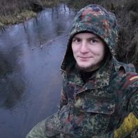 Стас Московко's Photo