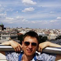 Fotos de Ivan Goran Žunar