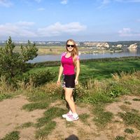 Kseniia Inozemtseva's Photo