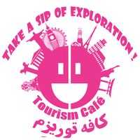 Tourism Café's Photo