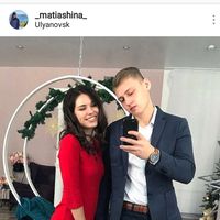 Daria Matiashina's Photo