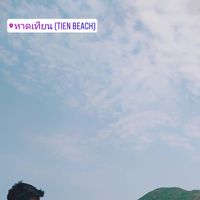 Malik Hakim的照片