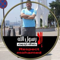 Fotos de Eslam Ell Shatter