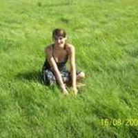 Dorota Siekaniec's Photo