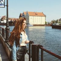 Alexandra Strekalova's Photo