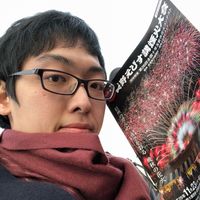 Misaki Oshima的照片