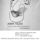 Art Exhibition 's picture