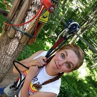 Jade McGovern's Photo