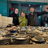 Afshin Rasuli's Photo