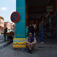 Alessandro Andreoli's Photo