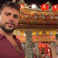 Maagan Hayon's Photo