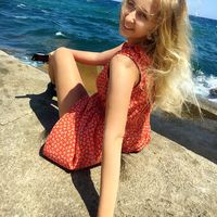 Ekaterina Makarova's Photo