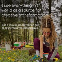 Татьяна Москаль's Photo