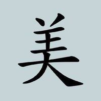 Ferenc Torma's Photo