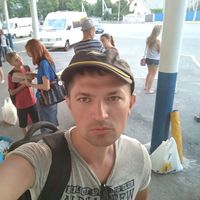 Eugene Gribinenko's Photo