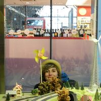 Wiebke Meischner's Photo