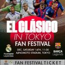 El Clásico Legends In Tokyo - Barca Vs Madrid 's picture