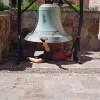 Baltazar Hurtado's Photo