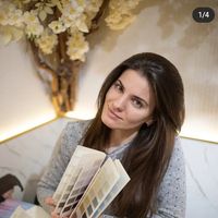 Александра Кепина's Photo