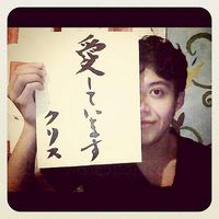 Le foto di Miguel Lopez