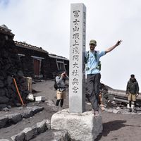 Facundo Nahuel Castro's Photo