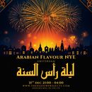 NYE With Some Arabic Vibes 's picture