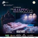 Immagine di Sleeping Beauty Ballet 27 Thursday 