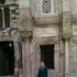 Fatma Hamdy's Photo