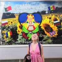 Fotos von Ulrika Jargane