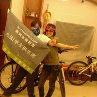 Yinghong Wang's Photo