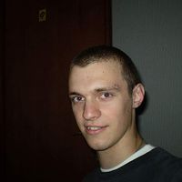 Miroslav Antic's Photo