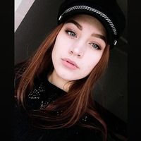 Nastja Tschyzhenko's Photo