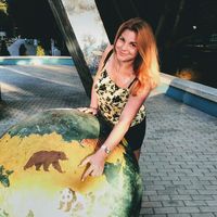 Olga Burimskaya的照片