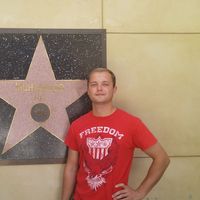 Фотографии пользователя Mantas Bumbly