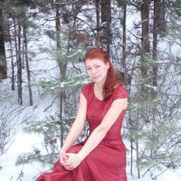 Fotos de Надежда Неклюдова