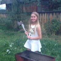 Tanya Petrova's Photo