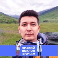 Olzhas Muhamedi的照片