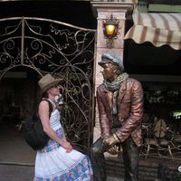 Arina Cherkashina's Photo