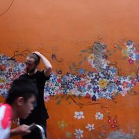 Dayne Sugars's Photo