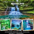 Get Ready - Meghalaya adventure trip...'s picture