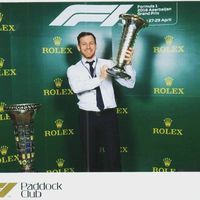 Photos de Emin Sadiqov